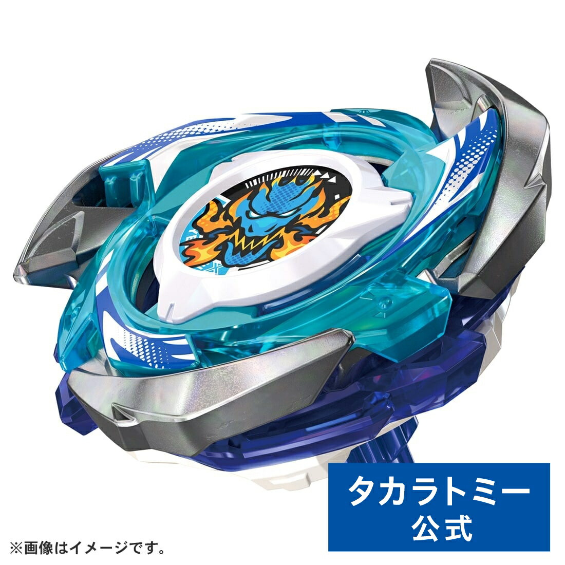 楽天市場】【ポイント20倍：スーパーSALE限定】 BEYBLADE X CX-01