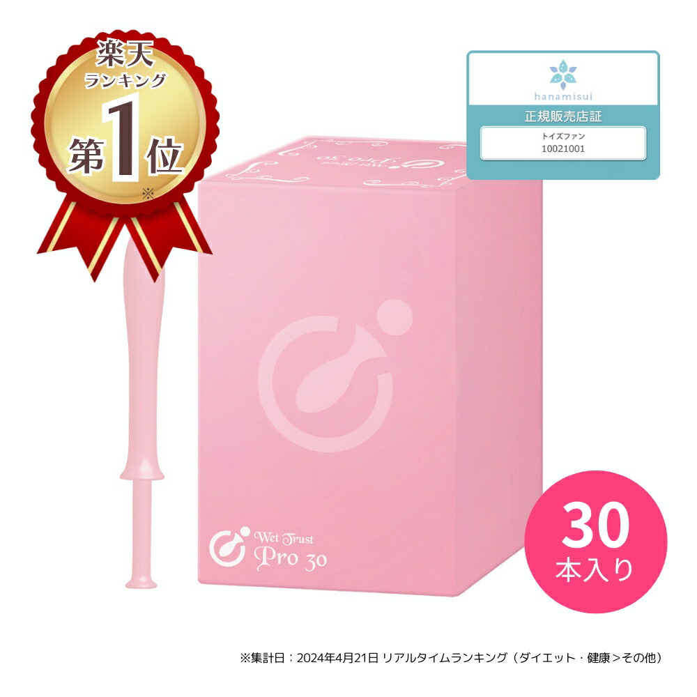 楽天市場】【スーパーSALE限定クーポン 3/11 1時59分まで】【送料無料