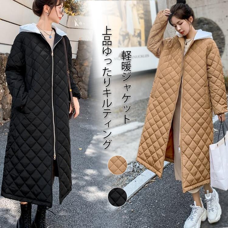 楽天市場】コート ロングコート キルティングコート レディース 中綿