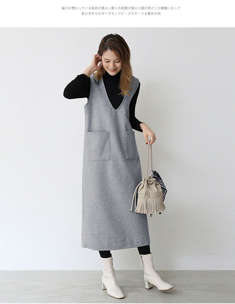 楽天市場】2022AW新作 ジャンパースカート ロングワンピース 深めv