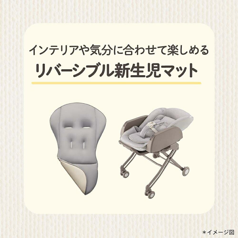 楽天市場】Aprica アップリカ ユラリズム スマート AB Be LIMITED