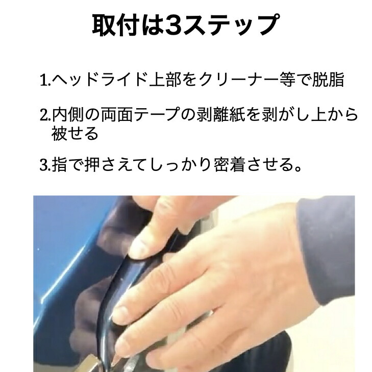 楽天市場】【stylewagon掲載車】タフト アイライン 塗装済み・純正色