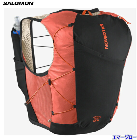 楽天市場】Salomon/サロモンACTIVE SKIN 12 Womens /アクティブスキン