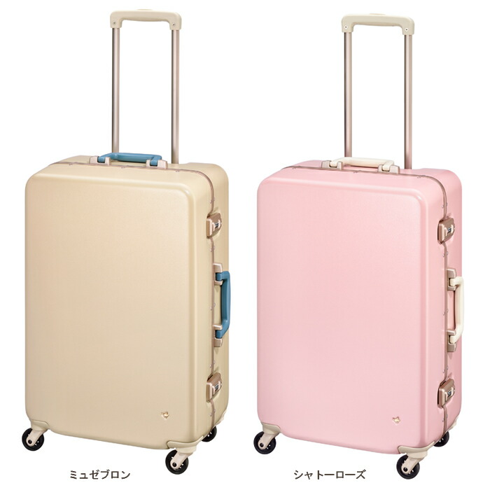 楽天市場】【SALE】【送料無料】 エース(ACE)HaNT/ハント ラミエンヌ