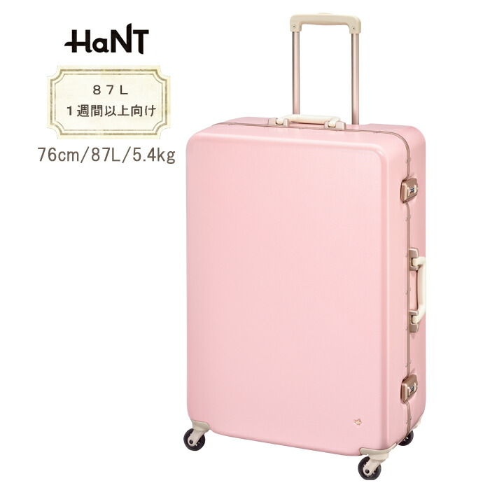 楽天市場】【SALE】【無料預入規定内サイズ】 エース(ACE)HaNT/ハント