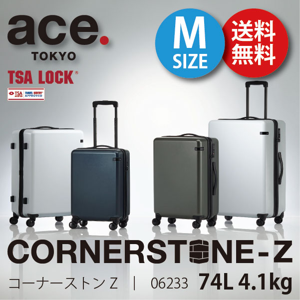 楽天市場】【SALE】エース ace. TOKYO コーナーストーンZ CORNERSTONE