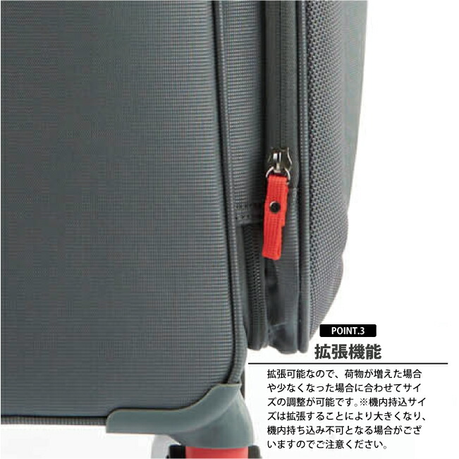 楽天市場】アメリカンツーリスター by サムソナイト アップライト4.0