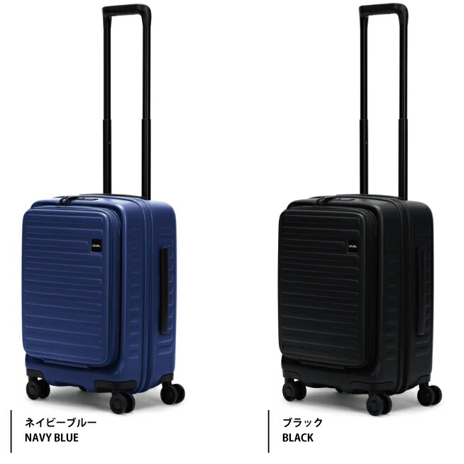 楽天市場】【送料無料】【機内持ち込み】ロジェール(LOJEL) CUBO-S