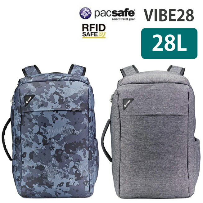 楽天市場】pacsafe/パックセーフ VIBE 28 【パックセーフ バイブ 28