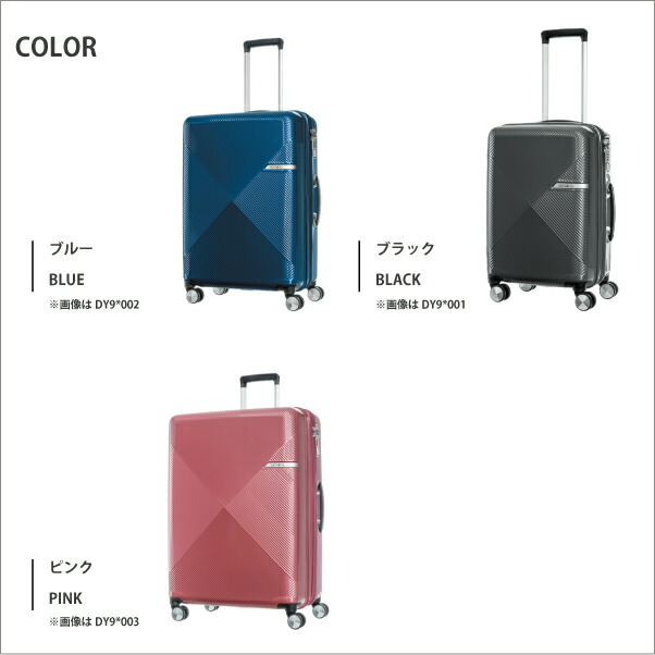 楽天市場】【SALE】【機内持ち込み】サムソナイト/samsonite VOLANT