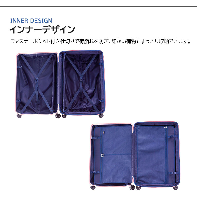 楽天市場】【送料無料】A.L.I/アジアラゲージ FiLpake/フィルパケ 100L