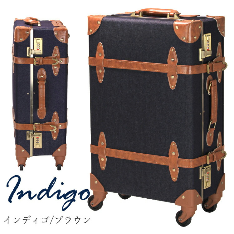 楽天市場】【機内持ち込み】siffler/シフレ【ユーラシアトランク