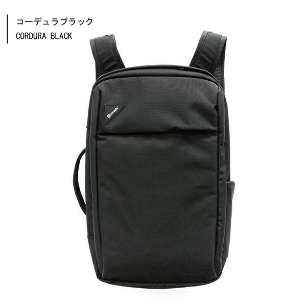 楽天市場】pacsafe/パックセーフ VIBE 28 日本別注カラー【パック