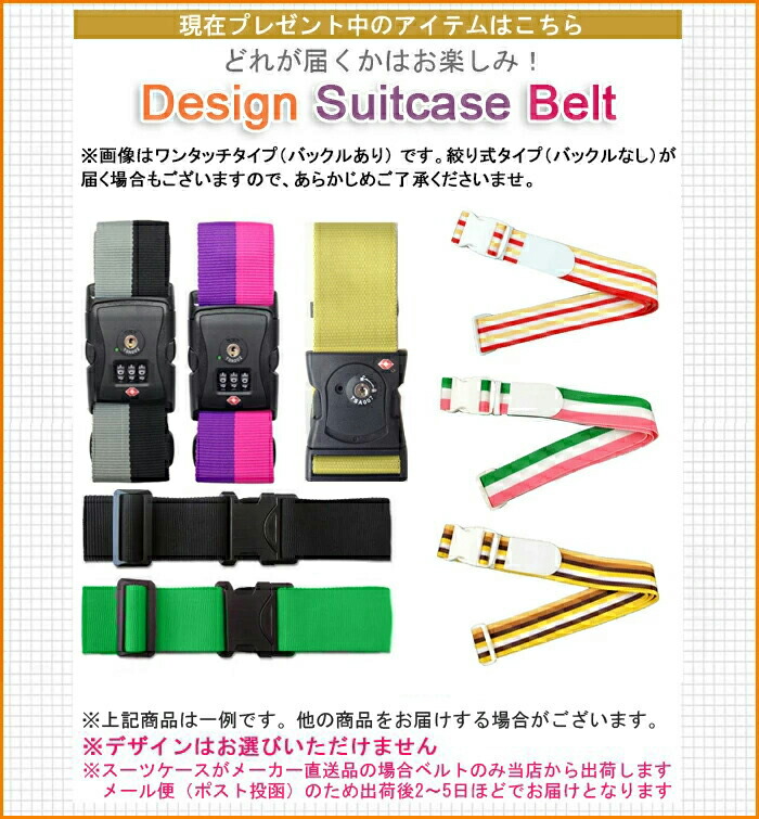 楽天市場】【SALE】【送料無料】 エース(ACE)HaNT/ハント ラミエンヌ