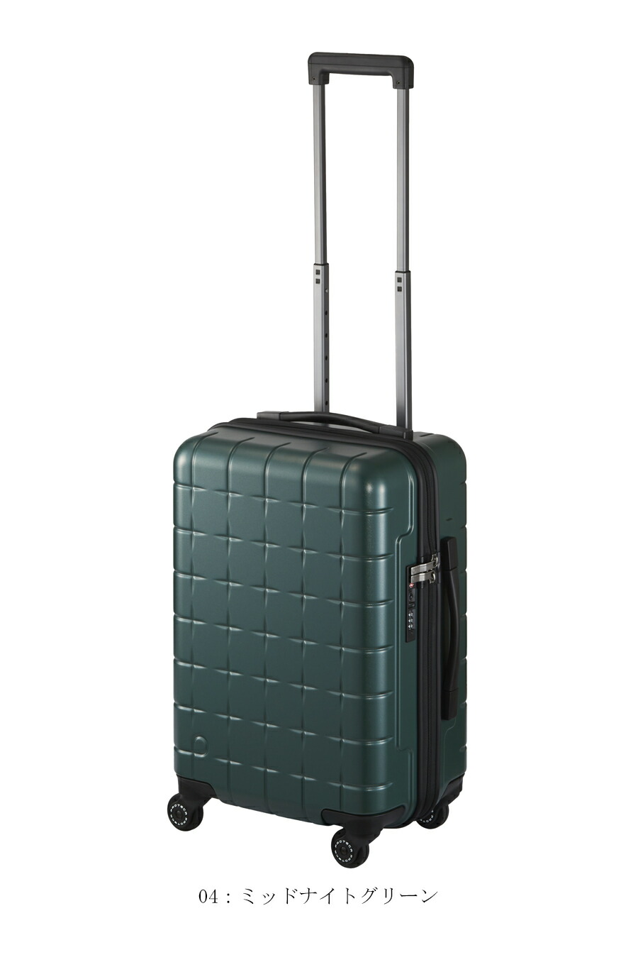 楽天市場】【機内持込可能】ACE PROTECA／プロテカ 360G4 スーツケース