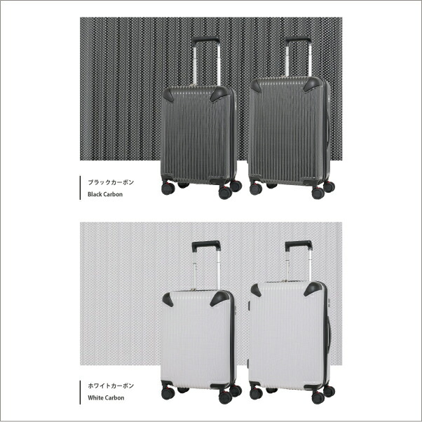 楽天市場】【機内持ち込み】 SPALDING スポルディング 拡張機能付き