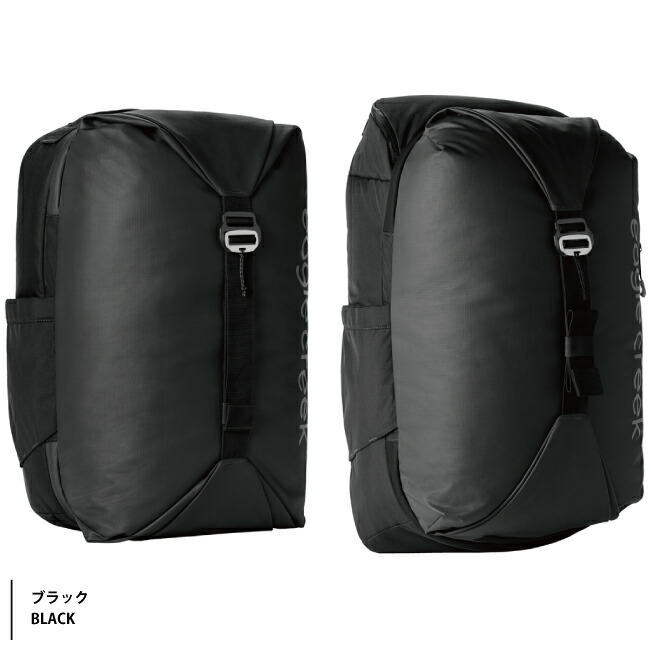 楽天市場】EagleCreek / イーグルクリーク ツアートラベルパック 40L