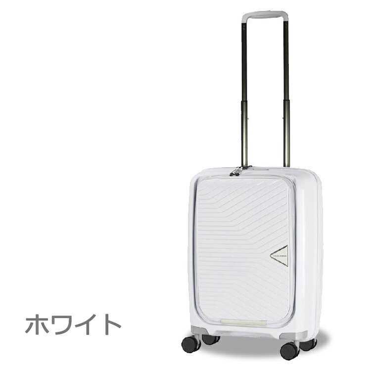 楽天市場】【機内持ち込み】siffler/シフレ【グリーンワークス「前パカ