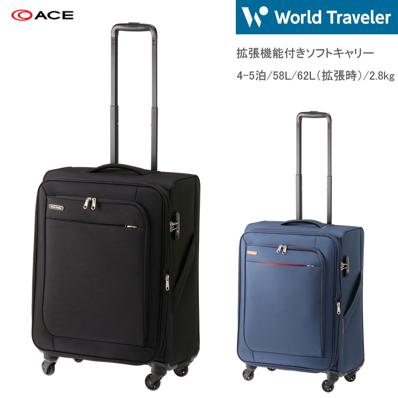 楽天市場】【送料無料】エース(ACE) World Traveler/ワールド