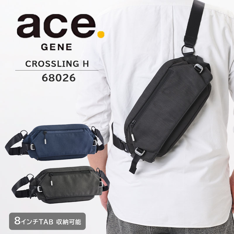 楽天市場】【送料無料】エース (ace.) クロスリングH ボディバッグ