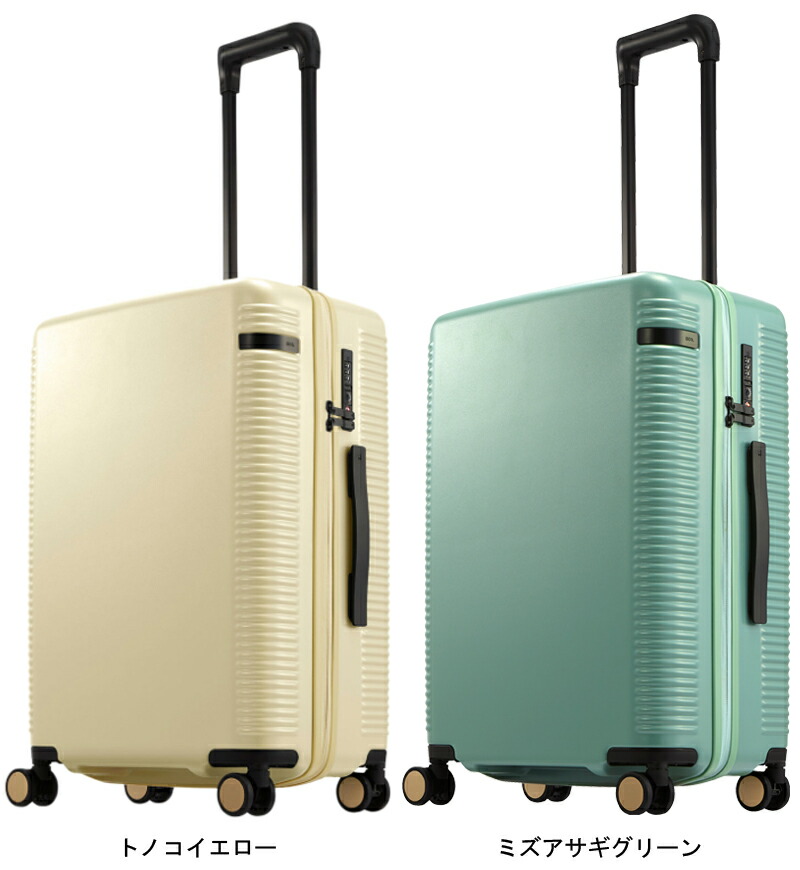 楽天市場】【SALE】【4-5泊程度の旅に】【日本製】エース(ace