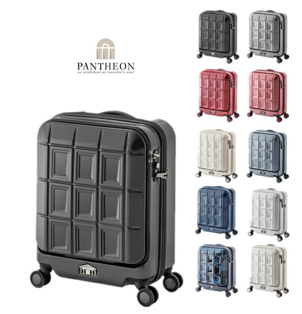 楽天市場】【機内持ち込み】【SALE】【送料無料】アジア・ラゲージ PTS