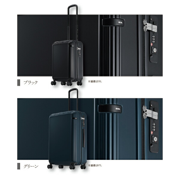 楽天市場】【機内持ち込み】エース ace. TOKYO リップルZ Ripple-Z