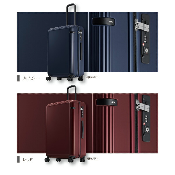 楽天市場】エース ace. TOKYO リップルZ Ripple-Z 06242 67L ジッパー