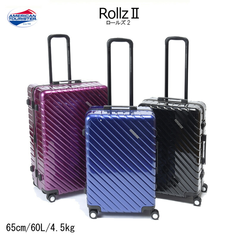 楽天市場】サムソナイト/samsonite アメリカンツーリスター ロールズ2