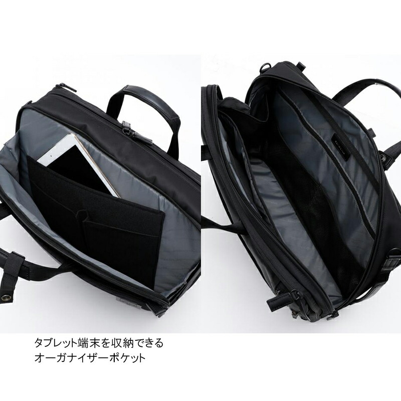 楽天市場】【送料無料】サムソナイト(Samsonite) デボネア5(Debonair5