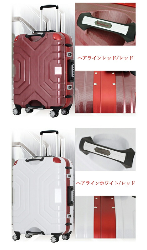 楽天市場】siffler/シフレ【グリップマスター(GripMaster) フレーム