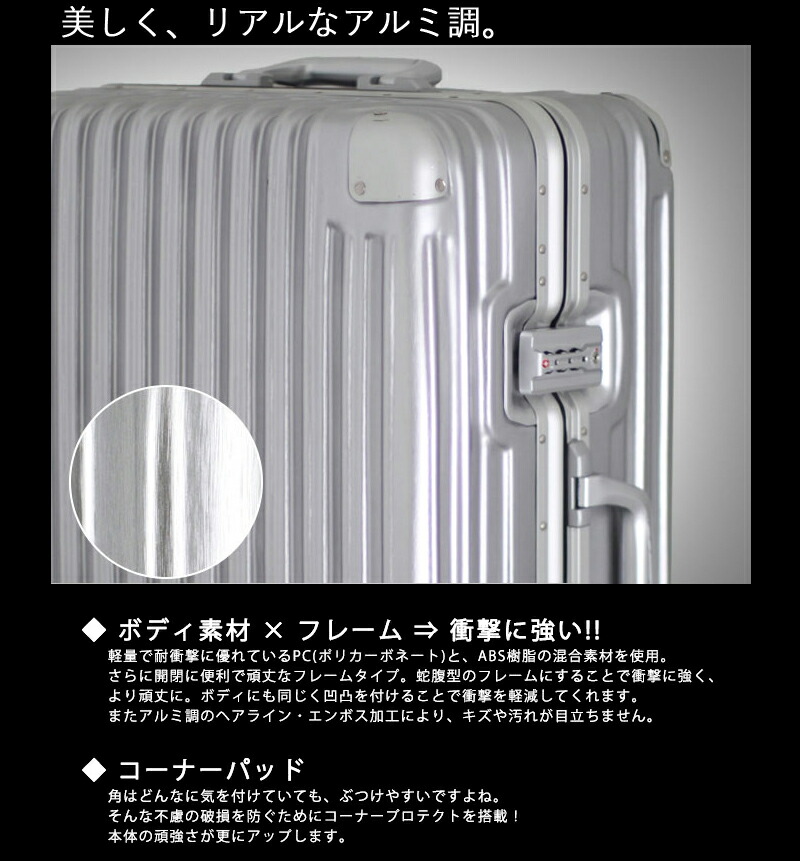 楽天市場】【機内持ち込み】siffler/シフレ【トライデント(TRIDENT