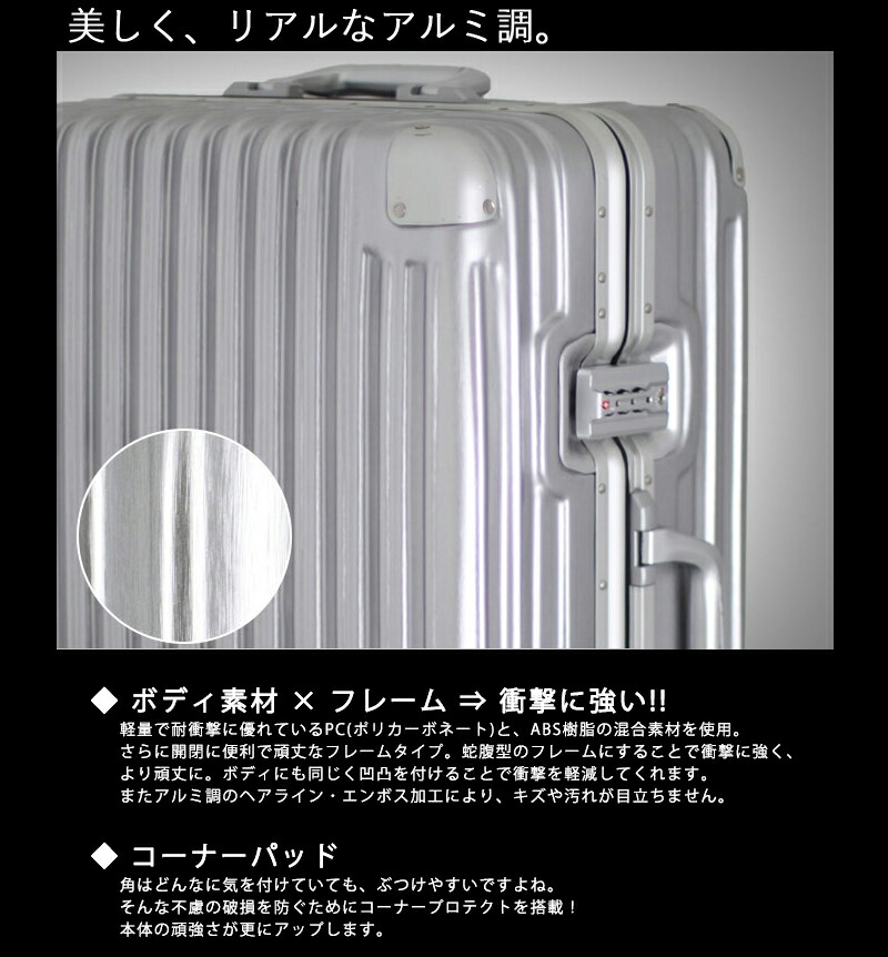 楽天市場】【無料受託手荷物最大サイズ】siffler/シフレ【トライデント