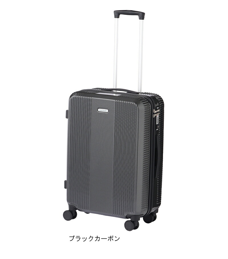 楽天市場】【新商品】【送料無料】エース(ACE) ワールドトラベラー