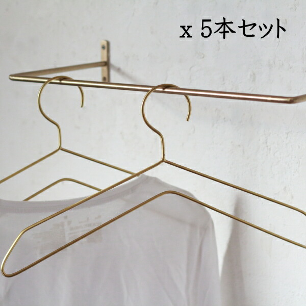 楽天市場】真鍮コート ハンガーラックの通販