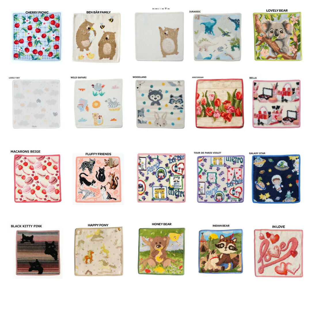 楽天市場】Feiler フェイラー ハンカチ 25cm×25cm ハンドタオル : Tree