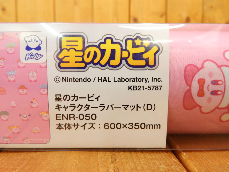 楽天市場】【新品】星のカービィ キャラクターラバーマット(D) プレイ