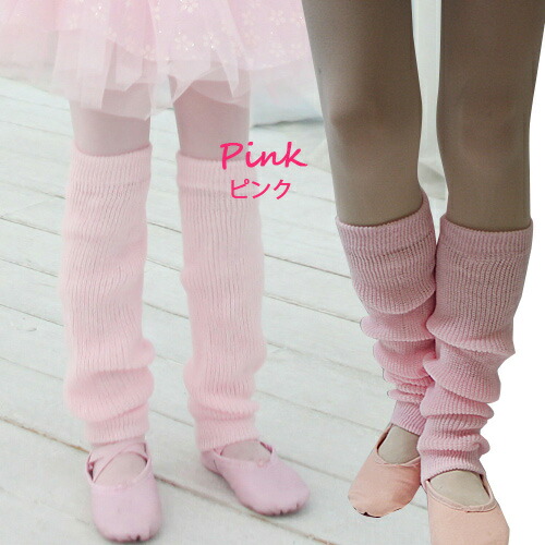 楽天市場】【ロング】レッグウォーマー やわらかスイート|ニット