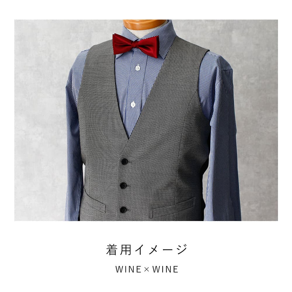 楽天市場】【新郎 お色直し セット】 蝶ネクタイ チーフ シャツ カラー