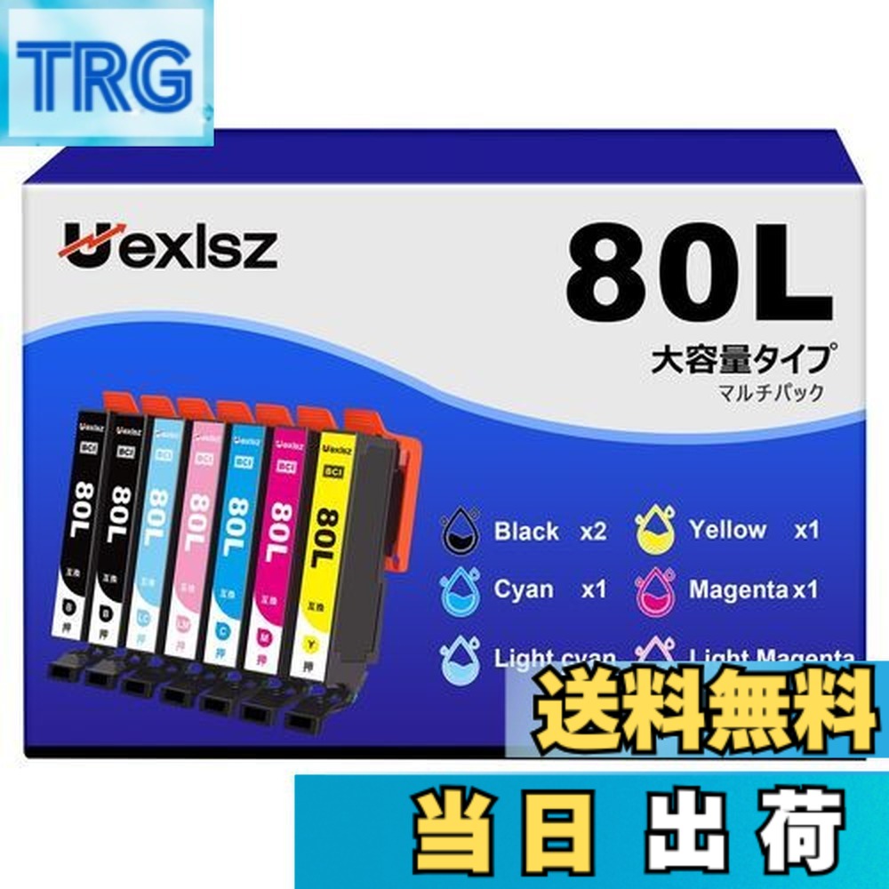 楽天市場】【送料無料】Uexlsz IC6CL80L インク とうもろこし Epson用