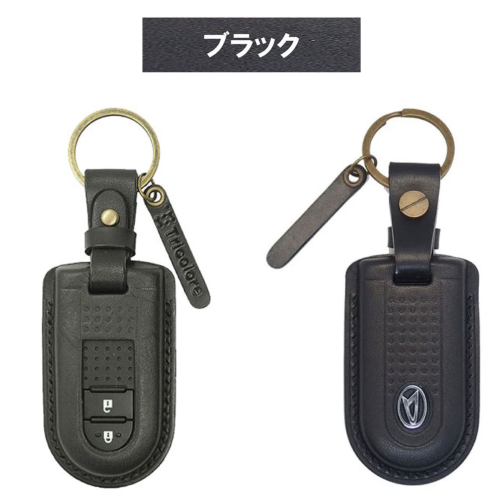 楽天市場】ダイハツ ミラトコット LA550S/LA560S 専用 本革 レザー