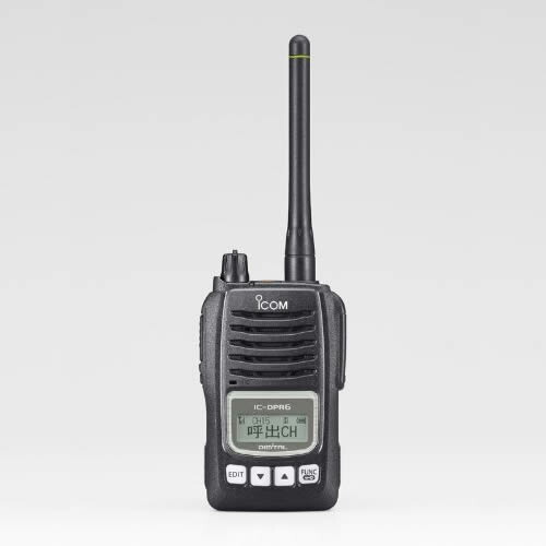 楽天市場】(廃盤)(最安値に挑戦)アイコム ICOM IC-4500 特定小電力