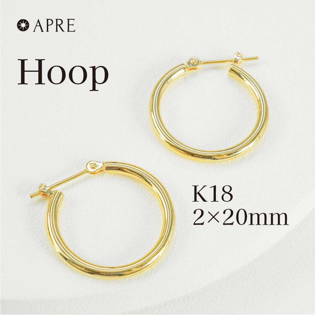 楽天市場】フープピアス K18 イエローゴールド K18刻印 18金 シンプル