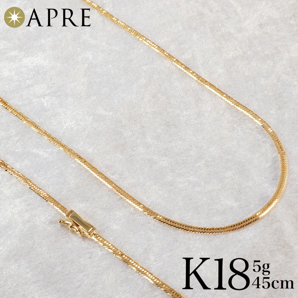 楽天市場】K18ネックレス 750 喜平 トリプル12面 45cm 5g キヘイ 12面