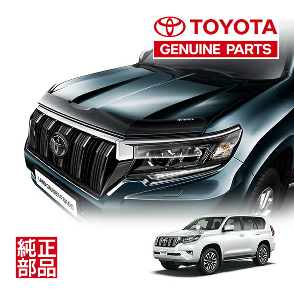 楽天市場】【豪州トヨタ純正】 ランクルプラド ランドクルーザー