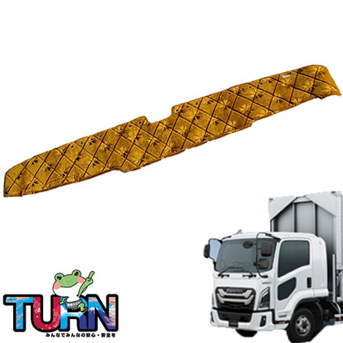 楽天市場】受注製作 コスモス キルトダッシュマット 23フォワード標準