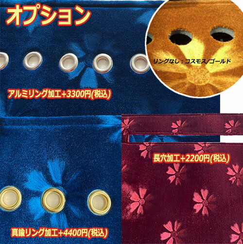 楽天市場】受注製作 ローレルダッシュマット グランドプロフィア 平成