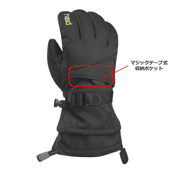 楽天市場】HEAD スキー スノボ グローブ ジュニア 裏起毛 防水 防風