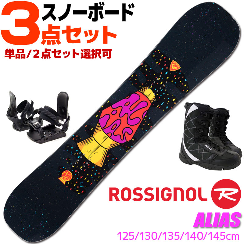 楽天市場】ボード（ブランドロシニョール）（スノーボード用品