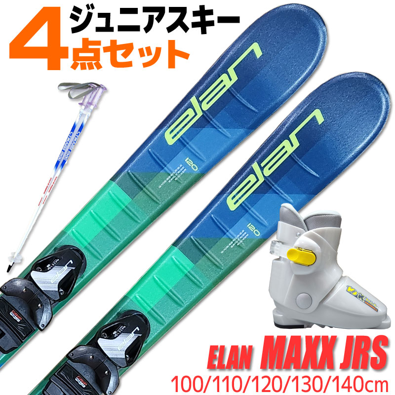 楽天市場】ジュニア（スキー板｜スキー用品）：ウィンタースポーツ